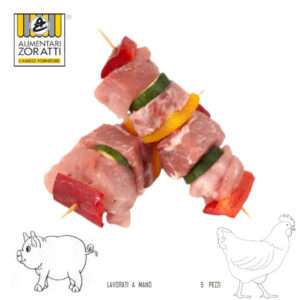 spiedini-infilzati-a-mano-5-pezzi-di-pollo/salsiciccia-di-suino/verdure-gr-180-c-ca-cadauno-confezione